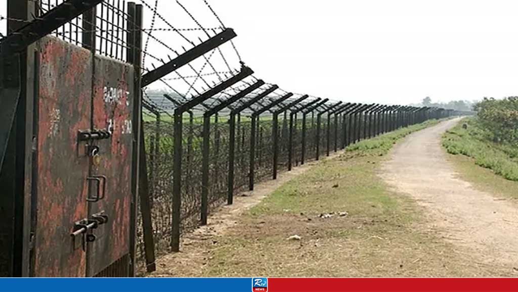 বিএসএফ