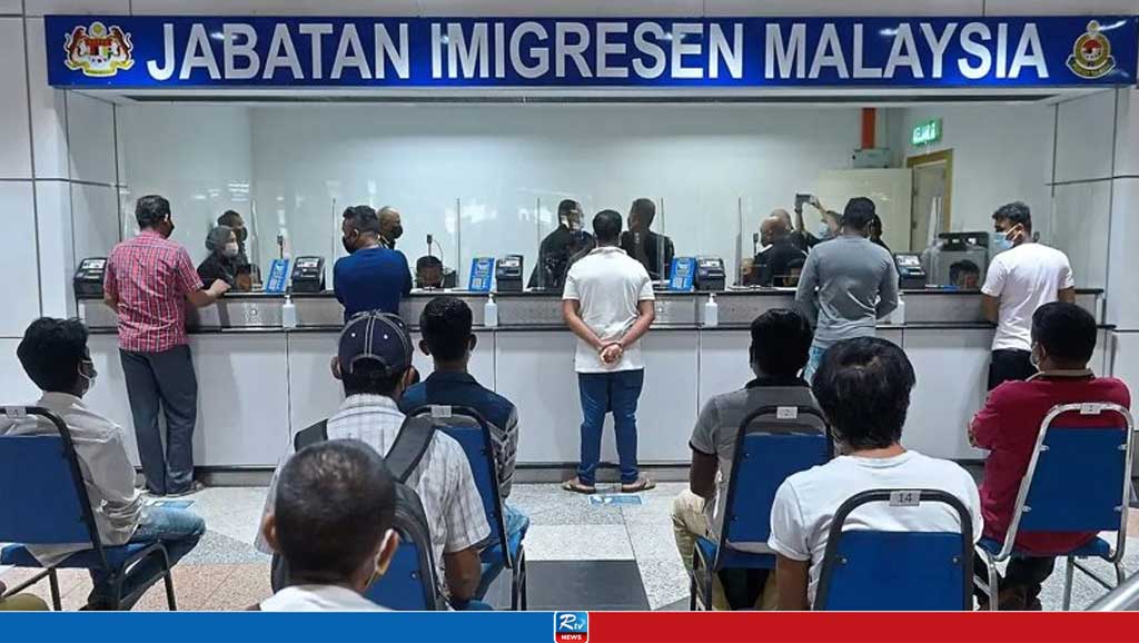 অভিবাসী প্রত্যাবাসন কর্মসূচি