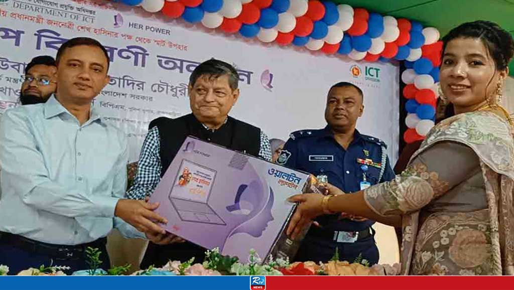 ডানপন্থী রাজনৈতিক দল নারীর ক্ষমতায়নে বিশ্বাস করে না : গণপূর্ত মন্ত্রী