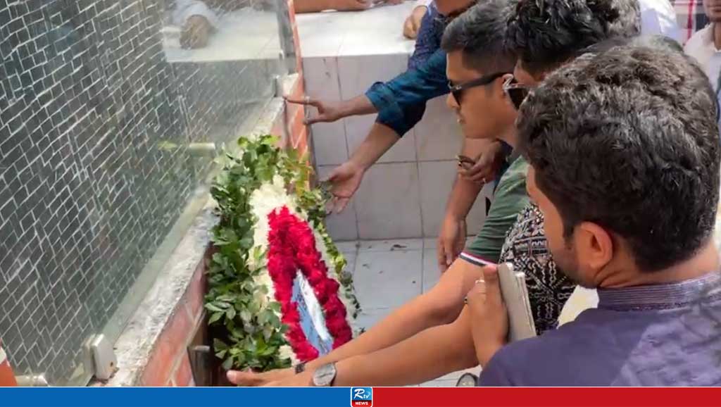 বুয়েটে বঙ্গবন্ধুর ম্যুরালে ছাত্রলীগের শ্রদ্ধা