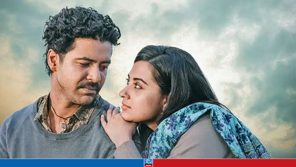 শরিফুল রাজ ও বুবলী