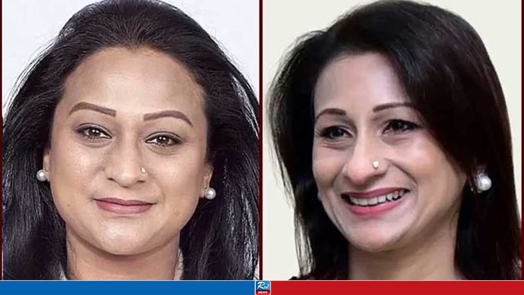 ট্রান্সকম