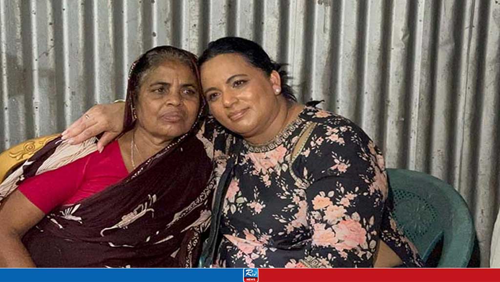 ৪৯ বছর পর মাকে খুঁজে পেলেন এলিজাবেথ