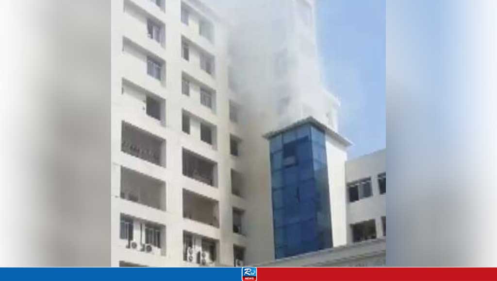 ফরিদপুরে বঙ্গবন্ধু শেখ মুজিব মেডিকেলে আগুন 