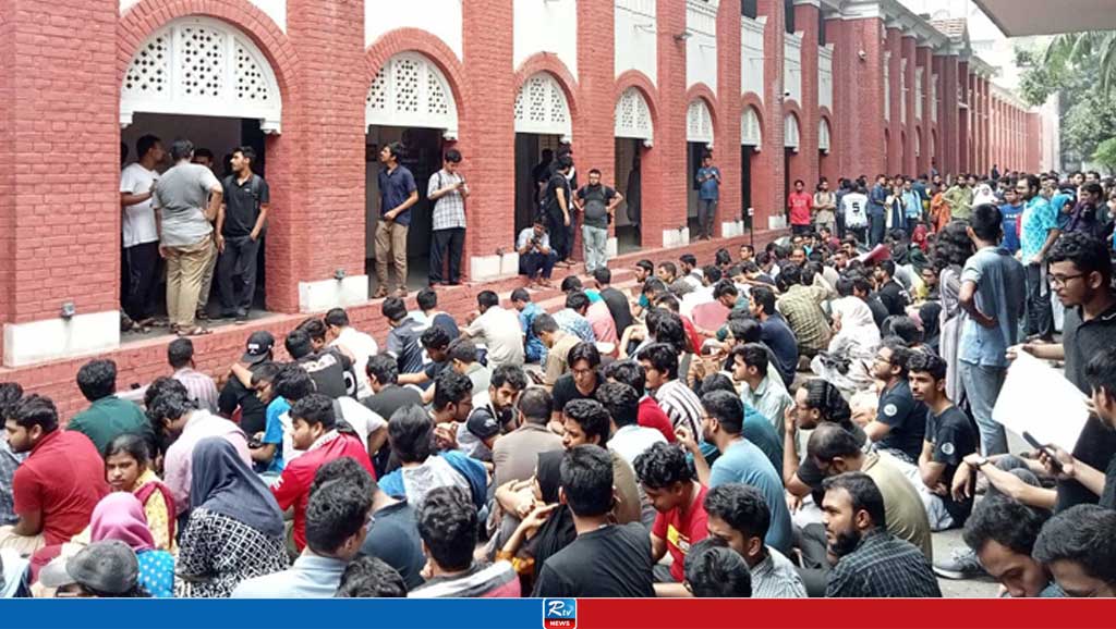 বুয়েটে ছাত্ররাজনীতি চলবে : হাইকোর্ট