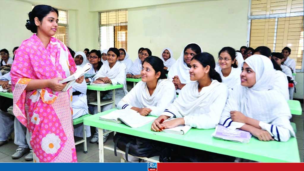 প্রাথমিক ও মাধ্যমিকের শিক্ষকদের সুখবর দিলো যুক্তরাষ্ট্র