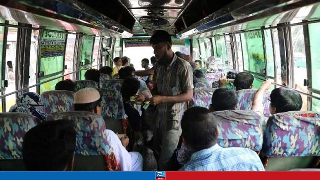 বাসভাড়া ৩ পয়সা কমিয়ে প্রজ্ঞাপন