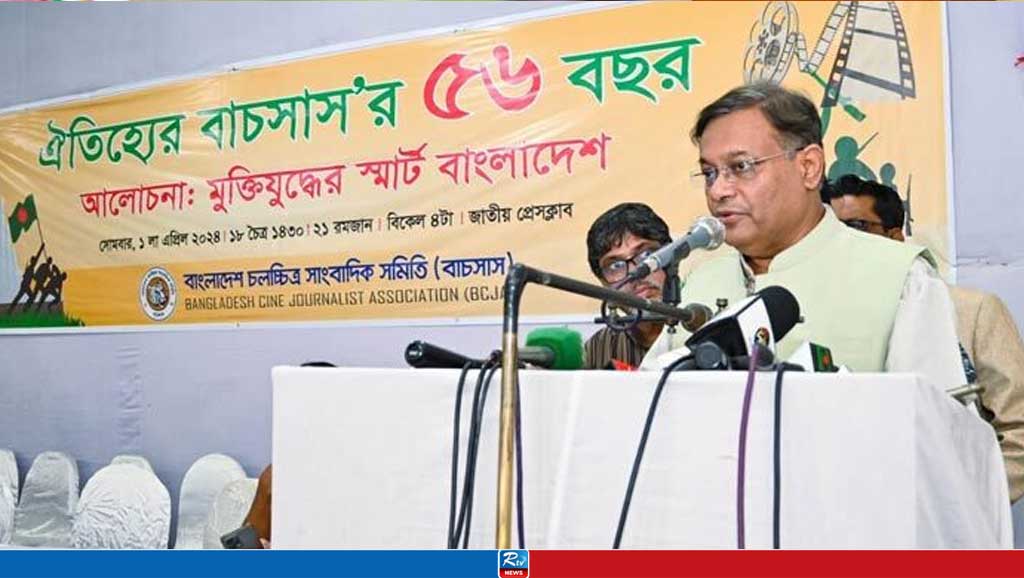বুয়েটে জঙ্গিরা সক্রিয় কি না খুঁজে বের করতে হবে : পররাষ্ট্রমন্ত্রী