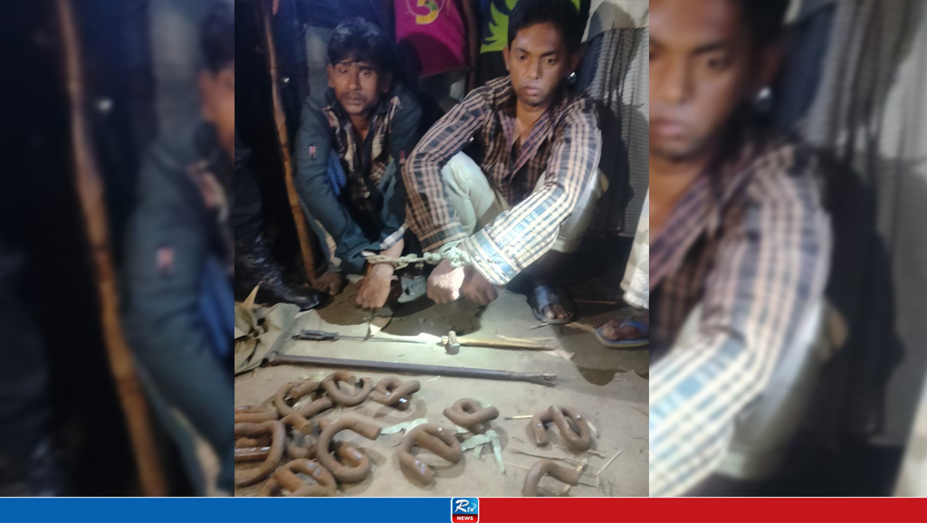 রেললাইনের ক্লিপ খোলার অভিযোগে আটক ২ 