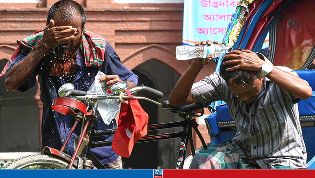 কোথায় কেমন গরম পড়বে, জানাল আবহাওয়া অফিস