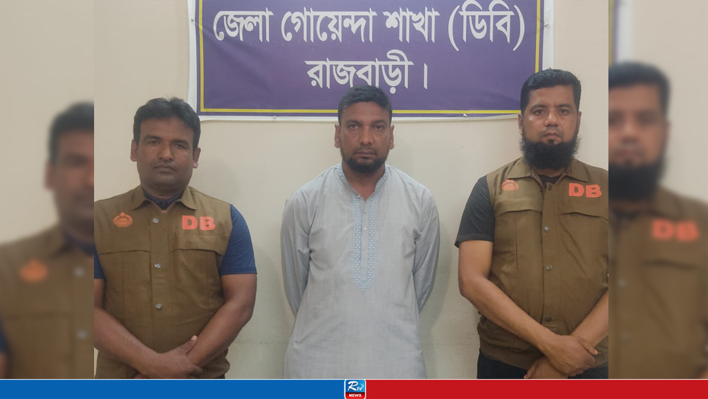 নিজ যোগ্যতায় চাকরি পেলেও দিতে হতো ১৪ লাখ টাকা!