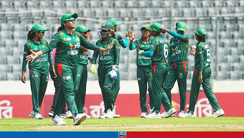 বাংলাদেশ