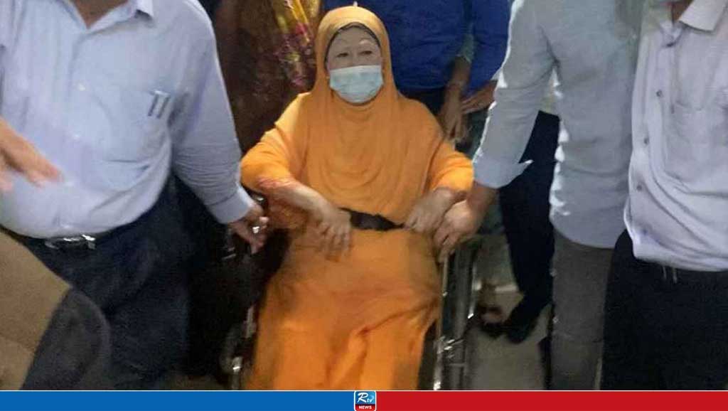 খালেদা জিয়া