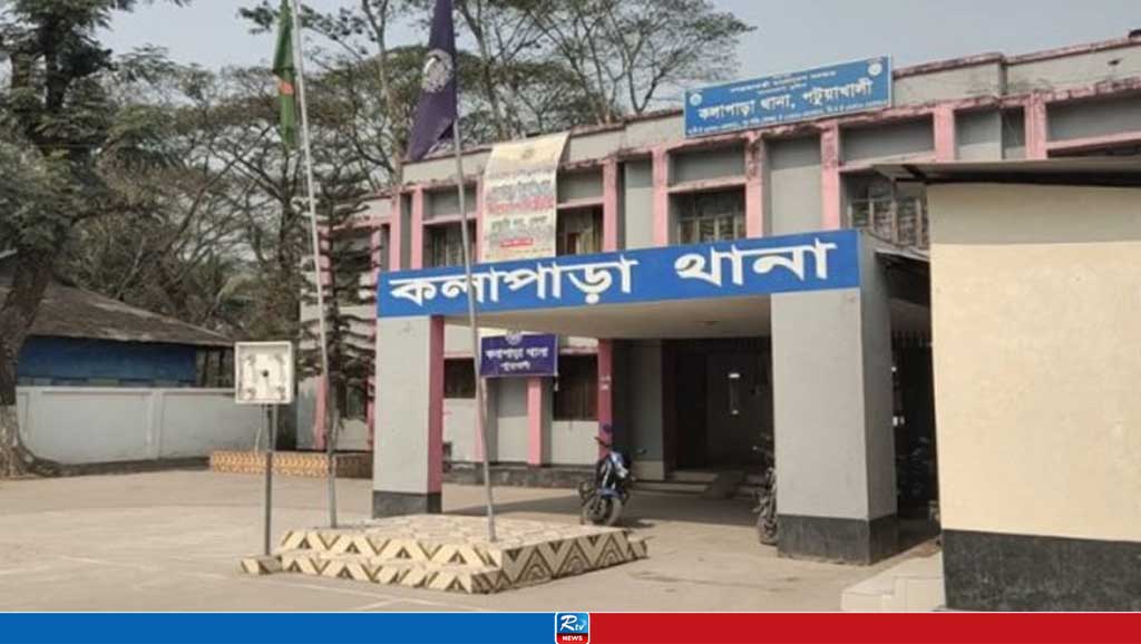 স্বামী দ্বিতীয় বিয়ে করায় স্ত্রীর বিষপান