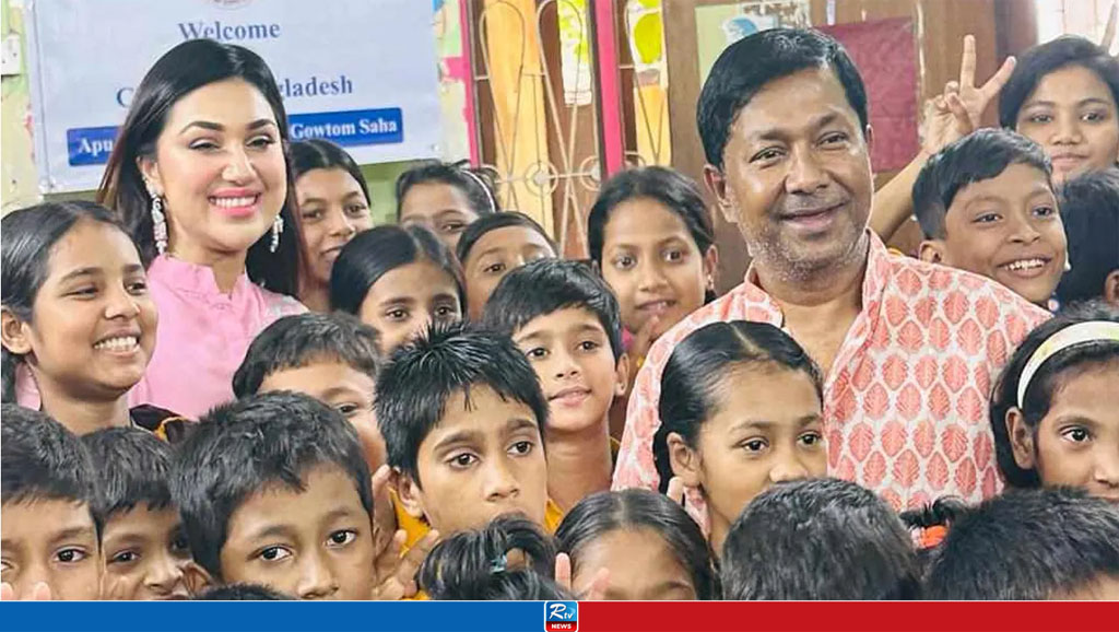 সংগৃহীত