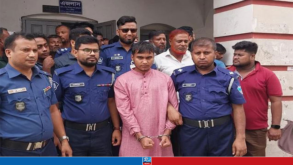 লাশ গুম, যুবক, মৃত্যুদণ্ড