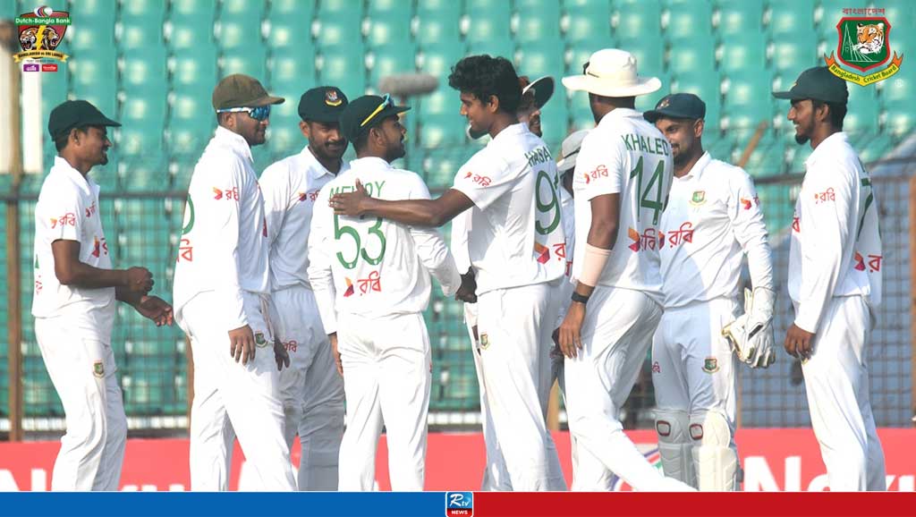বাংলাদেশ