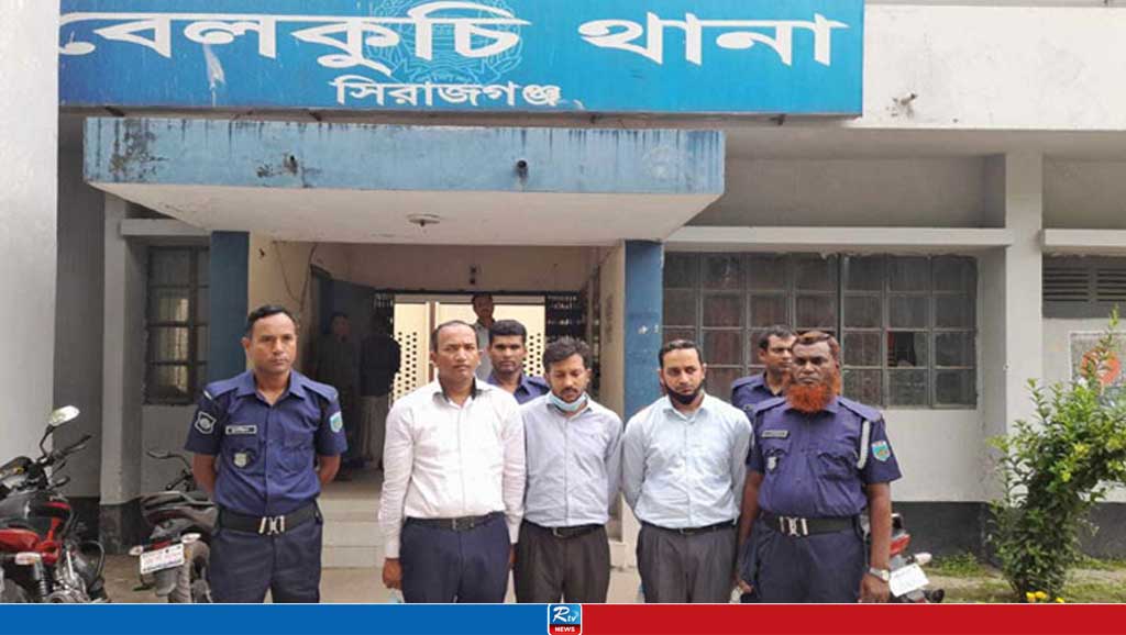 ব্যাংকের ম্যানেজারসহ ৫ জনের বিরুদ্ধে দুদকের মামলা