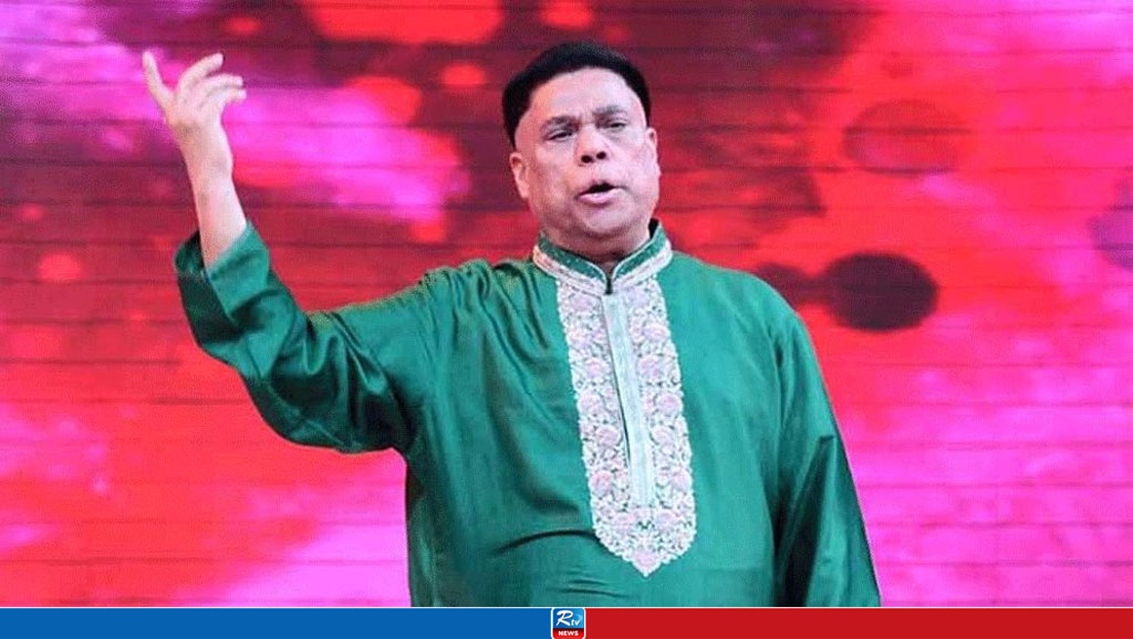 সংগৃহীত