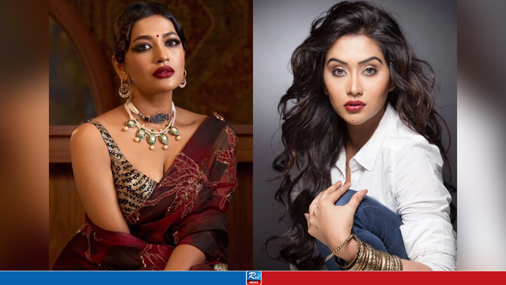 আজমেরি হক বাঁধন ও জাকিয়া বারি মম