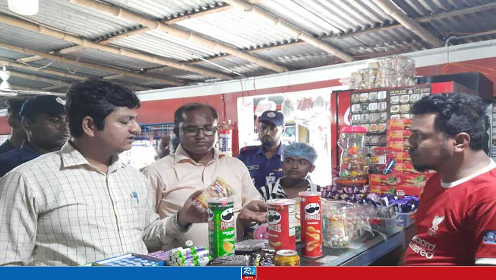 চুয়াডাঙ্গায় ৪ ব্যবসা প্রতিষ্ঠানে ৮৮ হাজার টাকা জরিমানা