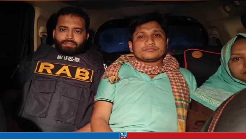 সোনালী ব্যাংকের ম্যানেজার নেজাম উদ্দিন উদ্ধার 