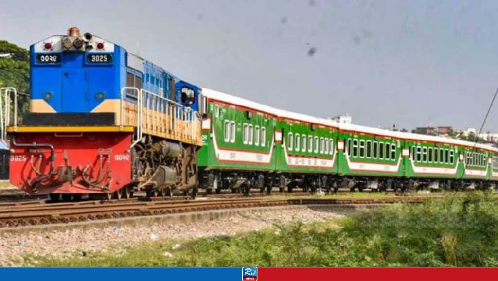 পর্যটক এক্সপ্রেস, চকরিয়া স্টেশন