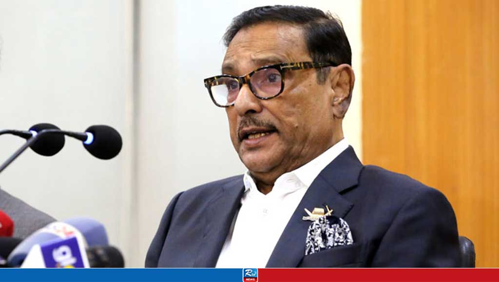 ওবায়দুল কাদের
