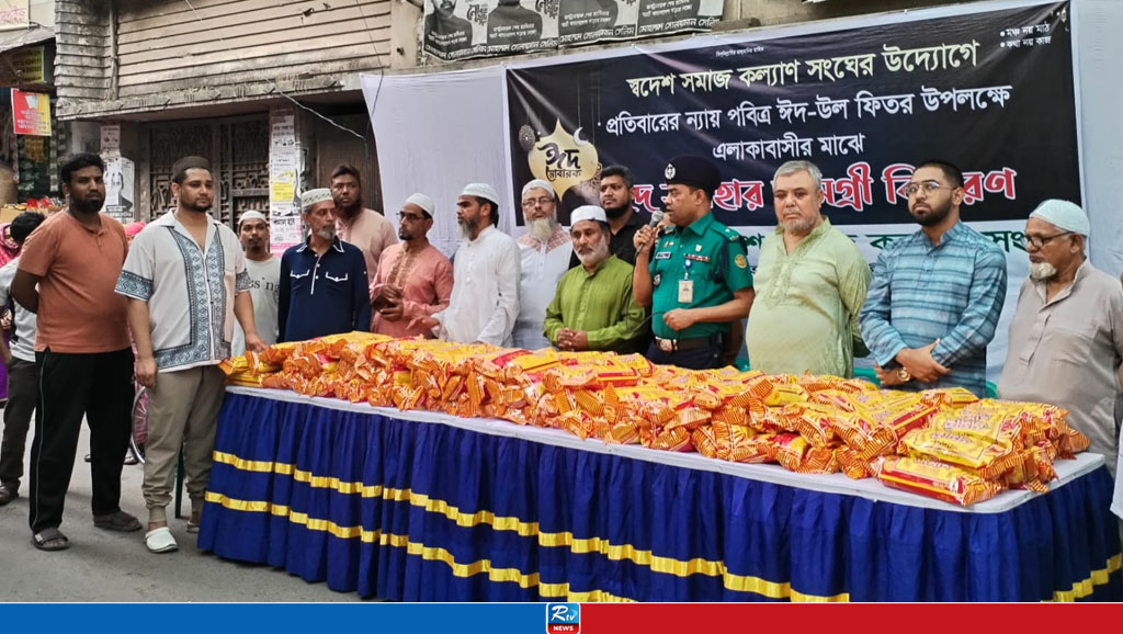 ৪০০ পরিবারের জন্য স্বদেশের ঈদ উপহার