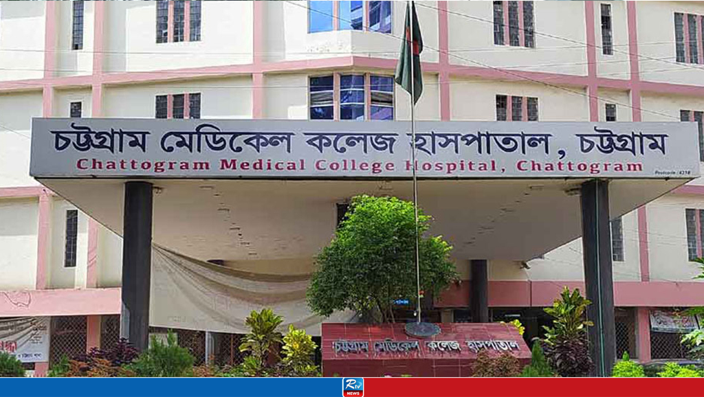 ফটিকছড়িতে সড়ক দুর্ঘটনা : নিহত বেড়ে ২