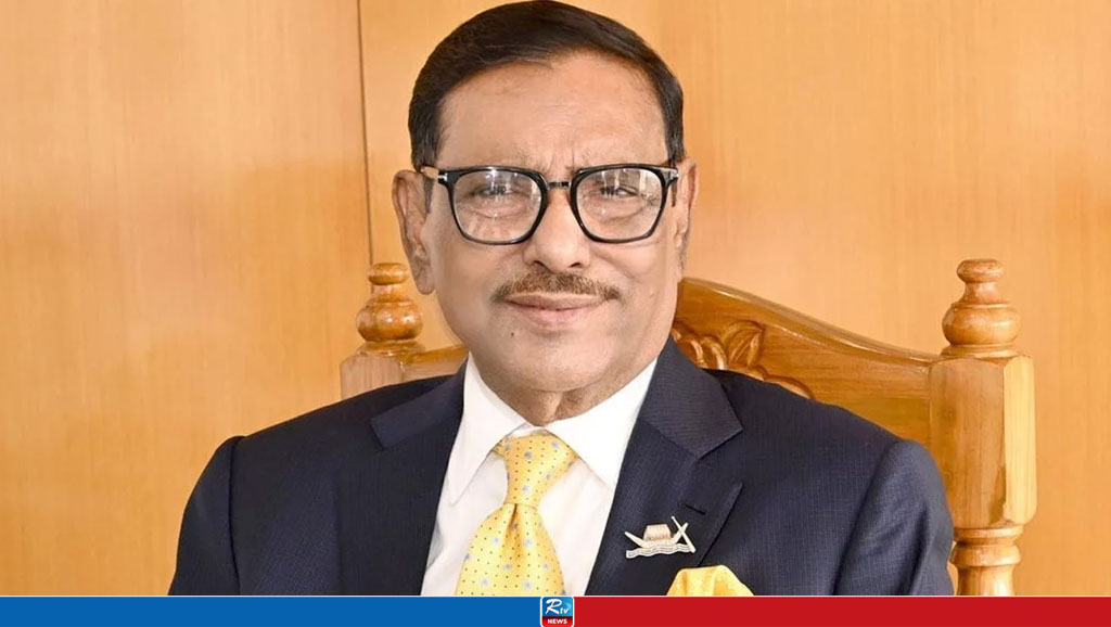 ভুলের চোরাবালিতে বিএনপি : কাদের