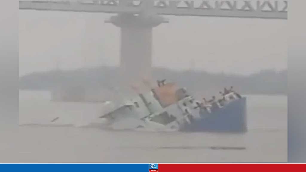 রূপসায় কার্গো জাহাজ ডুবি, নিখোঁজ ১ জনের মরদেহ উদ্ধার