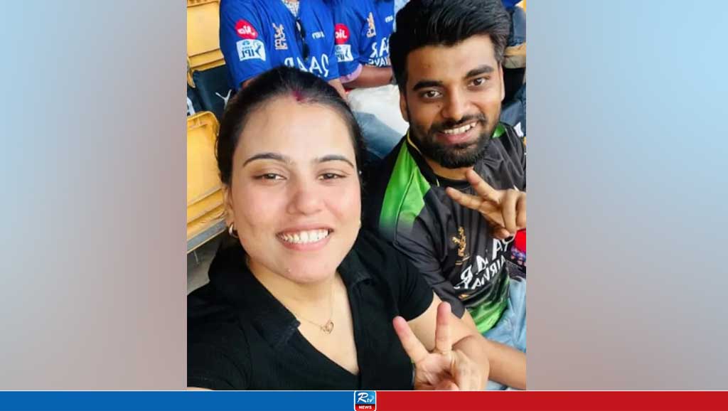 অফিসে মিথ্যা বলে আইপিএলের গ্যালারিতে নারী, অতঃপর....