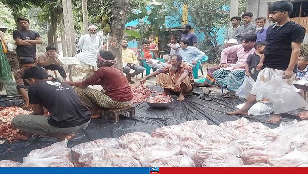 নাটোরে গোশত সমিতি