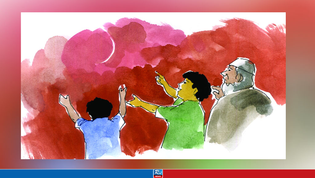 ‘চান উইল্ল্যে চান উইল্ল্যে, হালিয়ে ঈদ’