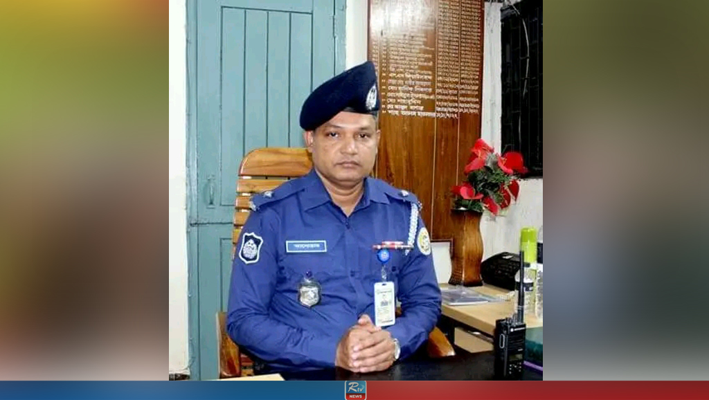 পাথরঘাটা থানার ওসি প্রত্যাহার 
