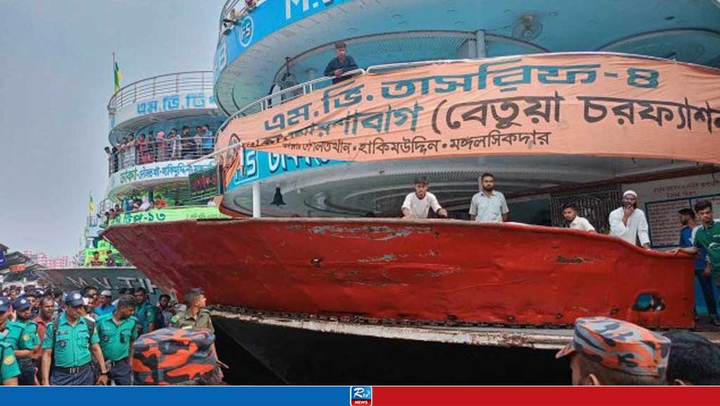 এমভি ফারহানের চালক পলাতক, বিআইডব্লিউটিএ’র নতুন সিদ্ধান্ত