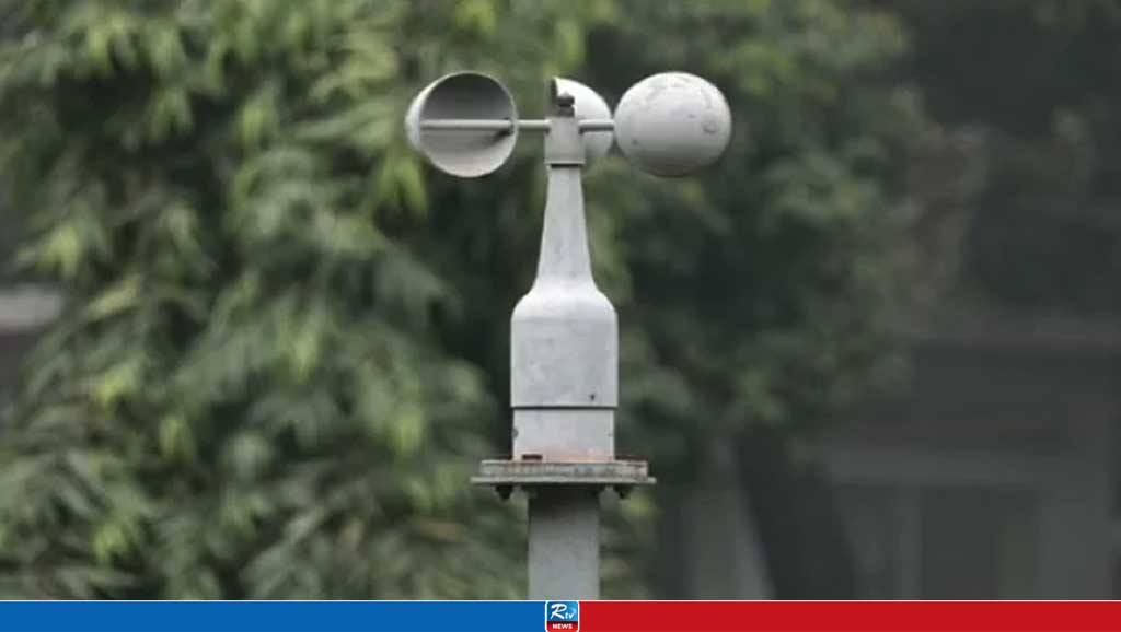 সুখবর নেই আবহাওয়ার পূর্বাভাসে