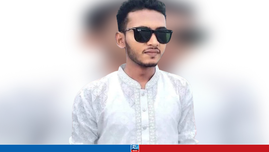 বাথরুমে মিলল ছাত্রলীগ নেতার ঝুলন্ত মরদেহ 