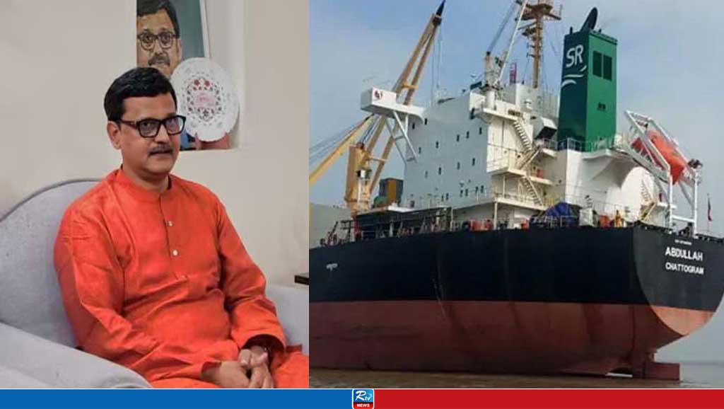 জলদস্যুদের মুক্তিপণ দেওয়ার বিষয়ে কোন তথ্য জানা নেই নৌপ্রতিমন্ত্রীর