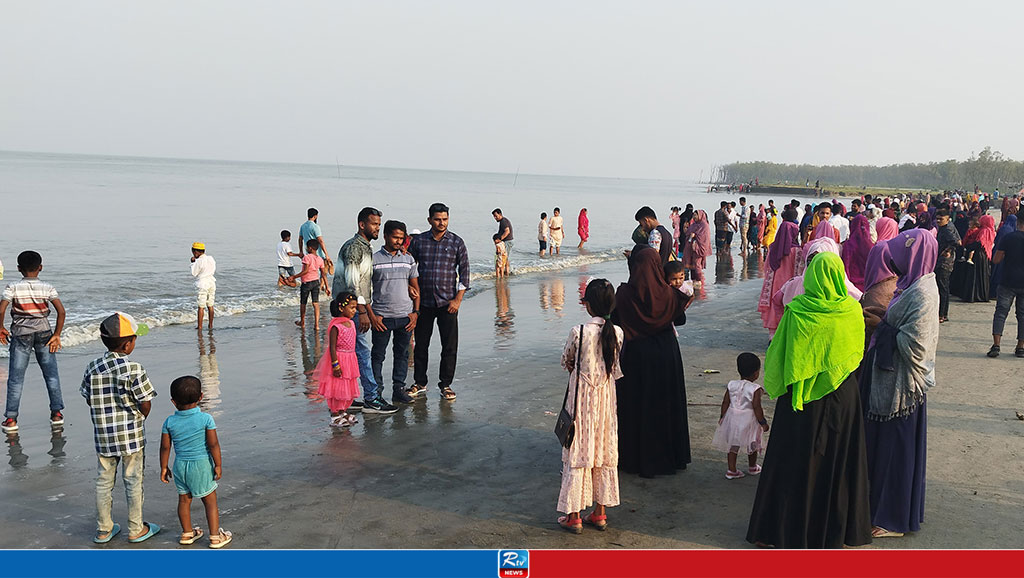 হাতিয়া