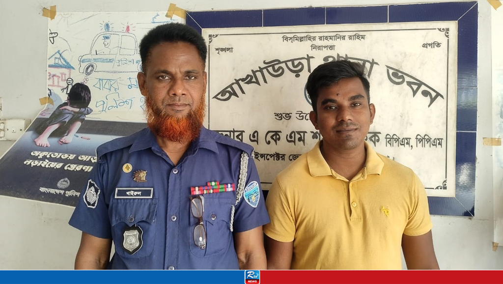 অত্যাচার সইতে না পেরে ছেলেকে পুলিশে দিলেন বাবা