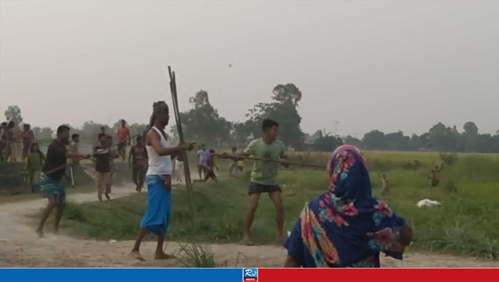 পুকুরে গোসল করা নিয়ে সংঘর্ষ, আহত ১৫