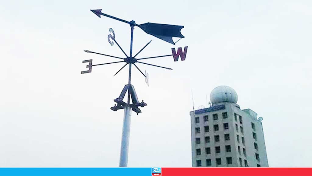 আগামী ৭২ ঘণ্টা যেমন থাকবে আবহাওয়া