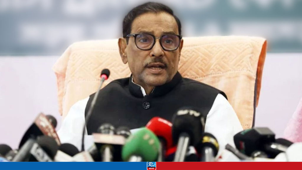 ‘স্বাধীনতার চেতনা ধ্বংস করার জন্য বিএনপির জন্ম’