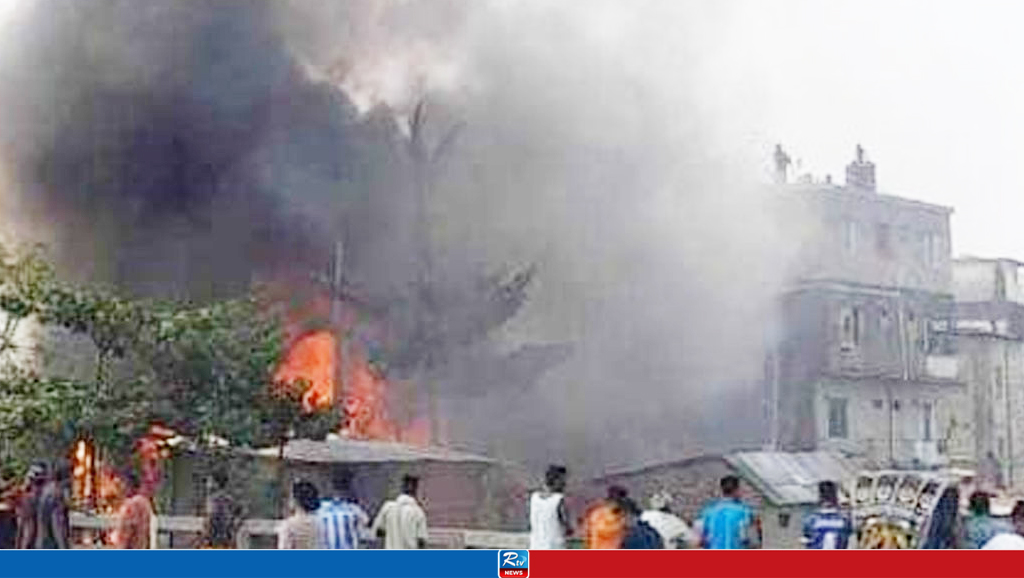 চট্টগ্রামে এয়াকুবনগর বস্তিতে আগুন