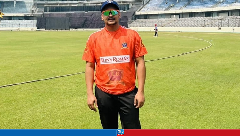 ডিপিএল