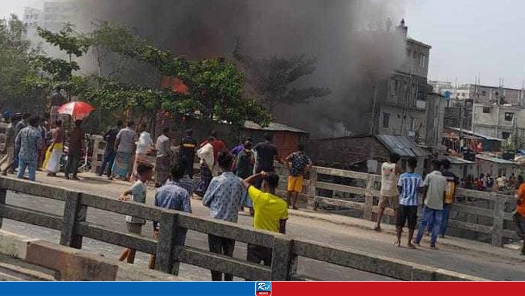 চট্টগ্রামে বস্তিতে লাগা আগুন নিয়ন্ত্রণে