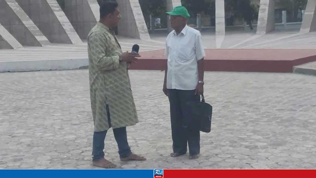 মেহেরপুর