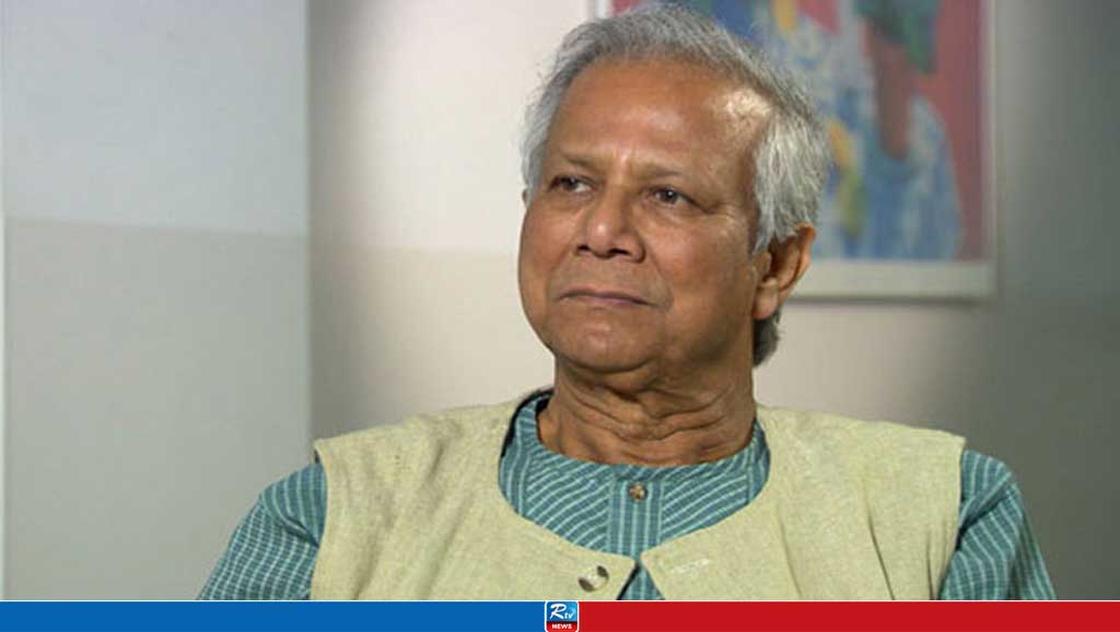 শ্রম আপিল ট্রাইব্যুনালে আজ স্থায়ী জামিন চাইবেন ড. ইউনূস